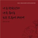 정F&B 이미지