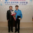 동부타이어카 이미지