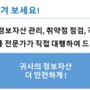 케이엔지컨설팅
