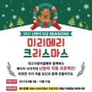 빛깔고운떡 이미지