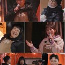 소통포차 전자신문