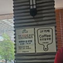 네자매평강 이미지