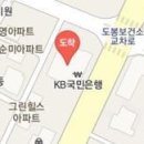 한얼통증의학과의원 이미지