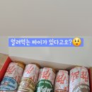 수원-0734 이미지