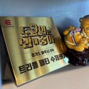 제이티제이 | [파주본점] 바그버거 BARG #내돈내산 후기