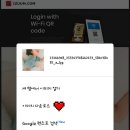 인스타PC 이미지