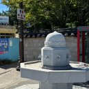 대릉원 화장실 이미지