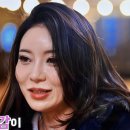 정희미용실 네이버블로그