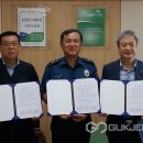 충주농협 노은지점 이미지