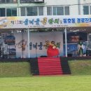 동해시-13 이미지