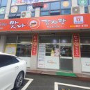 예산-18 이미지
