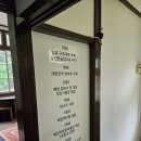 하동시장1 | 하동 녹차밭 힐링코스 매담제다원 솔직후기