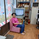 현대이용소 이미지