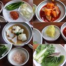 개성순대,보쌈