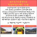 도림가스충전소 이미지