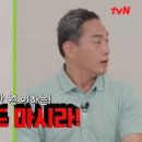 척시원병원 이미지