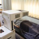 허준건강원 - 금산군 비단로 134 | 울산 쑥뜸 피로회복 막힌 혈 뚫어주는 전통쑥뜸 찐 후기
