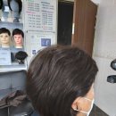 김명화미용실