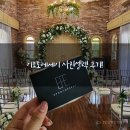 일상을 기록하는 포토에세이 이미지