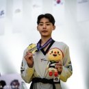 고려 미래 태권도장 이미지