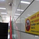 대구도시철도공사 영남대역 이미지