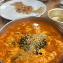 금이야 옥이야 이미지