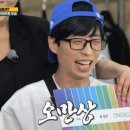 레브헤어 이미지