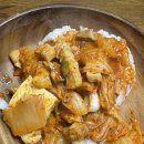 서대문김치찜&김치찌개 봉담점 네이버블로그