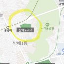 방현초등학교1-1 이미지