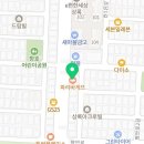 파리바게트안산초당점