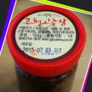 송광식품