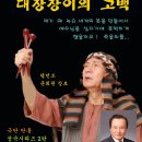 단홍 이미지
