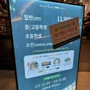 중앙상가 | 포항 중앙상가맛집 두끼포항중앙점 재방문후기