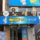 K스타 노래연습장 이미지