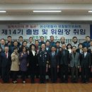 논산지구대 이미지