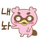 동네요리사