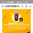 티앤티스토어 네이버블로그