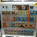 미소 게임장 이미지