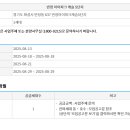 유진공인중개사사무소 이미지