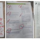 글로벌루시잉글리쉬