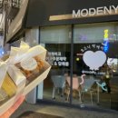 모드니modeny 이미지