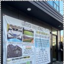 효성 태권도장 이미지