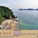 청룡초등학교장고분교장 이미지