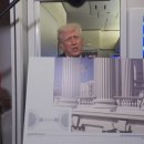 u-do white house 이미지