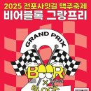 사잇길 아이뉴스24
