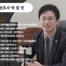 법률사무소양현