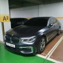 제일카정비센터 이미지