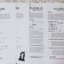 영상으로 나를 표현하자 이미지