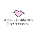 명품아이아동복