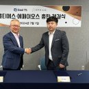 가전총판 이미지